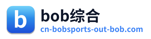 bob综合